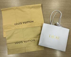 ＃21409A　ルイヴィトン LOUIS VUITTON ディオール Dior 紙袋 ショッパー 保存布袋 保管品