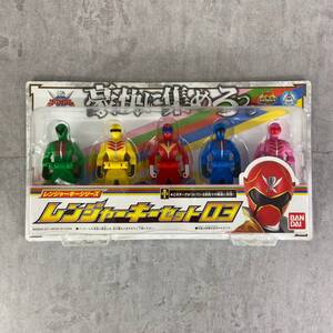 BANDAI　バンダイ　秘密戦隊ゴレンジャー　レンジャーキーシリーズ レンジャーキーセット03　おもちゃ　男児用ホビー