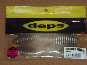 deps　デプス　BULLFLAT 3.8　ブルフラット 3.8インチ　＃114 シャンパンペッパー＆ネオンパール