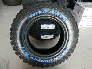 ◆在庫あり! 即納 4本set TOYOオープンカントリー MT 225/75R16 ホワイトレター リフトアップ ジムニー デリカ D:5 D5 エクストレイル アゲ