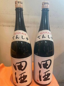 ①田酒 特別純米酒 2本セット 1800ml 2024.08