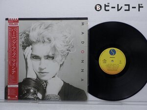 Madonna(マドンナ)「Madonna(バーニング・アップ)」LP（12インチ）/Sire(P-11394)/洋楽ポップス