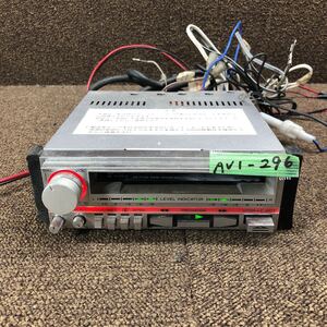 AV1-296 激安 カーステレオ HITACHI 日立 Lo-D MD-5 31206334Q カセットデッキ カーコンポ 簡易動作確認済み 中古現状品