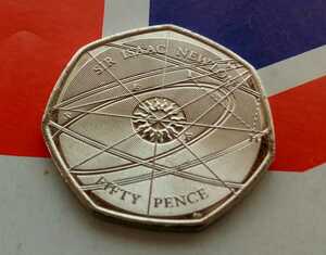 レア イギリス 50ペンスコイン ニュートン デザイン ロイヤル・ミント（イギリスの王立造幣局）
