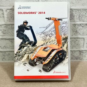 ☆SOLIDWORKS 2014 for Windows 32bit 64bit ソリッドワークス ディスク2枚組 Dassault Systemes 現状品 0.12kg☆