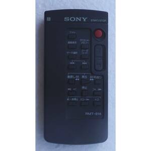 ソニー SONY ビデオカメラ リモコン RMT-814 