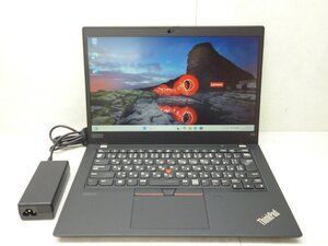 ☆1円☆Thinkpad X13GEN1☆AMD Ryzen 5 PRO 4650U 2.10GHz/16GB/SSD256GB/高解像度/Radeon/無線/Bluetooth/カメラ/Office/DtoD領域☆