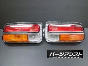 ★NEW★S30Z ワンテール ユニット ★ パーツアシスト製 240Z ZG 432 前期 前期仕様 NISSAN FAIRLADY Z DATSUN tail lamp