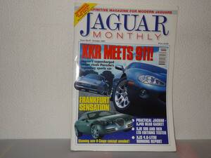 ジャガー Jaguar Monthly