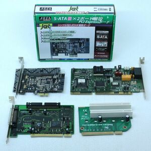 001c ジャンク 動作未確認 不明 拡張カード セット S-ATA FMV-FX43Z3 SC-PCI PCI-RISER-CARD-TOTORO SD-PESA3-2L