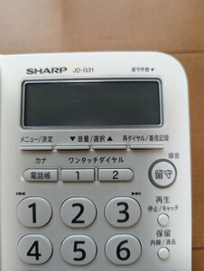 SHARP シャープ 電話機 ホワイト　ＪＤ-G31ＣＬ　本体のみ　コードレス電話機　TEL　固定電話 プッシュホン