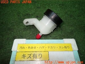 3UPJ=99300574]BMW R1200RS(R12NB K54)純正 リアブレーキタンク 中古