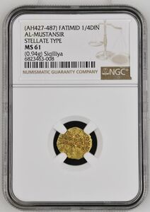 金貨 アンティーク 1036年-1094年 北アフリカ ファーティマ朝 MS61 鑑定保証品 世界2枚のみ NGC アンティークコイン ゴールド コイン