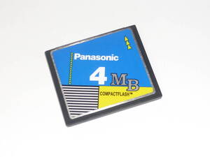 動作保証！Panasonic CFカード 4MB