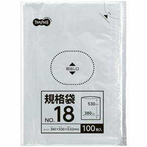 【新品】TANOSEE 規格袋 18号0.02×380×530mm 1セット（1000枚：100枚×10パック） 【×10セット】