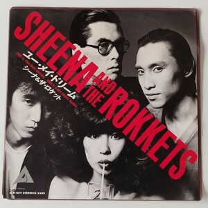 【7inch】SHEENA AND THE ROKKETS/YOU MAY DREAM(ALR-1019)シーナ&ザ・ロケッツ/ユー・メイ・ドリーム/鮎川誠/細野晴臣/シナロケ EP