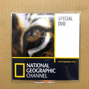 NATIONAL GEOGRAPHIC CHANNEL SPECIAL DVD ナショナルジオグラフィック チャンネル 特別編集版