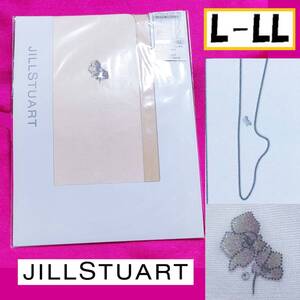 【定価1,650円】匿名★同梱歓迎【ZZ】★JILLSTUART グリッターフラワー ストッキング パンスト L-LL 日本製 ナイガイ