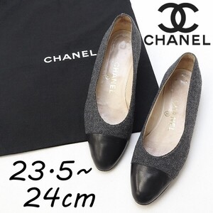 ◆CHANEL シャネル ウール×レザー ストレートチップ オーバルトゥ パンプス グレー×ブラック 37 1/2