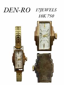 DEN-RO デンロ 18K 金時計 750 レディース 腕時計 ヴィンテージ 手巻き 機械式 17石 GOLD 稼働品 18金