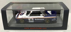 スパーク 1/43 BMW M3 E30 No.29 P.ベルナルディ/P.d.パドヴァニィ 1991 WRC ツールド コルス 総合7位　Rothmans