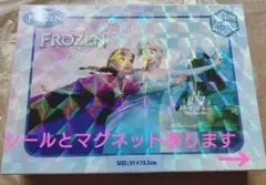 アナと雪の女王　パズル　と　シール　と　　マグネット