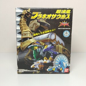 戦隊 アバレンジャー 超爆竜 ブラキオサウルス 食玩 Super Sentai Abaranger Megazord Power Rangers Dino Thunder Brachio Zord BANDAI