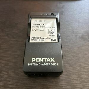 【送料無料】PENTAX ペンタックス 充電器 バッテリーチャージャー D-BC8 + 純正バッテリー D-LI8 充電器とバッテリーのセット　2