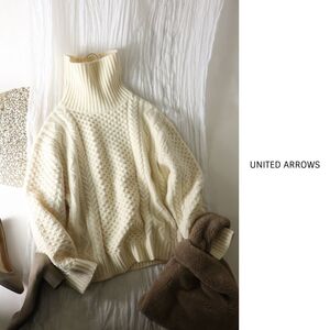 2.4万☆ユナイテッドアローズ UNITED ARROWS☆ビッグケーブル タートルネック ウールニット☆A-O 0044