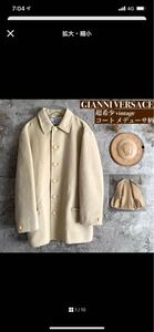 GIANNI VERSACE コートジャケット XL