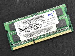 4GB PC3-10600S DDR3-1333 S.O.DIMM 204pin 2Rx8 [1.5V] [PQI 4G] Macbook Pro iMac (DDR3)対応 (管:SB0272