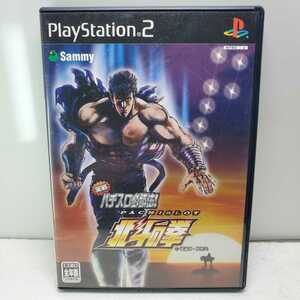 ★★プレイステーション2★実戦 パチスロ必勝法! 北斗の拳★PS2★SONY★