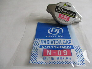 トヨタ ウィッシュ ZNE10G NZE14G ANE10G ANE11W TOYOTA WISH / タクティ V9113-0N09 (開弁圧 88kpa / 0,9kgf/cm2) ラジエーターキャップ!*