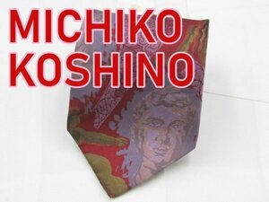 【ミチココシノ】 OC 797 ミチココシノ MICHIKO KOSHINO ネクタイ 赤系 マルチカラー ア－ト ジャガード