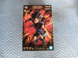 ドラゴンボール　1番くじ　BATTLEofWORLDwithDRAGONBALLLEGENDS コラボ賞