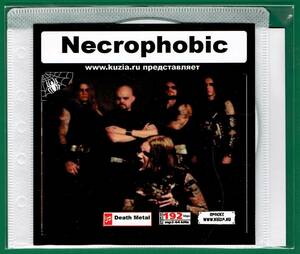 【現品限り・レアー品】NECROPHOBIC 大アルバム集 【MP3-CD】 1枚CD◇