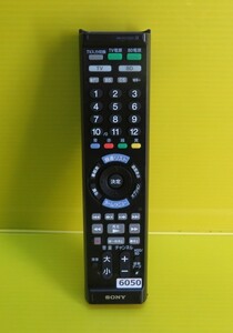 ◆即発送◆TV-6050 ◆SONY ソニー マルチリモコン RM-PZ130D◆動作品 保証付.