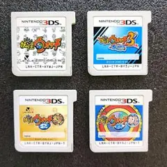 （ソフト単品）妖怪ウォッチ　3DSソフト　４点セット　起動確認済み