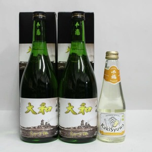 【3本セット】千福各種（純米酒 大和 ミュージアム 15.5度 720ml 製造24.06 等）X24J040003