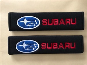 送料無料！さり気なく目立つ　SUBARU　スバルロゴシートベルトパッド　インプレッサ　レヴォーグ　レガシィ