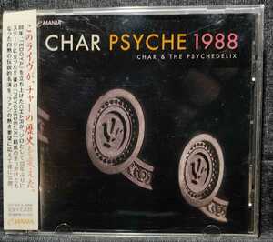 『CHAR PSYCHE 1988』CHAR ＆ PSYCHEDELIX 江戸屋アーカイヴス・シリーズ　再生確認済　帯付き