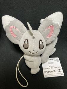 ポケットモンスター　ぐらぶらりんぬいぐるみ　チラーミィ　ポケモン