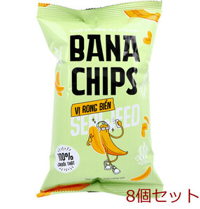 BANA CHIPS バナチップス バナナチップス のり塩 48g 8個セット