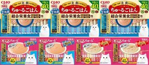 送料無 40本入り 7袋 合計280本 CIAO チャオ ちゅ~る サーモン海鮮バラエティ ちゅ~るごはん シーフードバラエティ 贅沢サーモンバラエティ