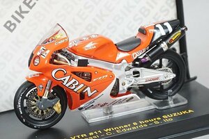 IXO イクソ 1/24 HONDA ホンダ VTR 鈴鹿8耐 Winner #11 RAB047