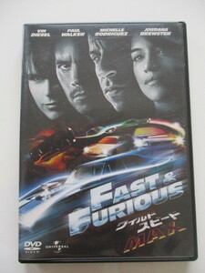 FAST & FURIOUS / ワイルドスピードMAX DVD 現状品 送料270円 (^^♪