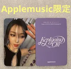 kep1er Kep1going On Applemusic ヨンウン