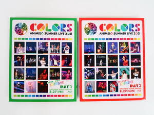 B2374/[２本セット]Blu-ray/Animelo Summer Live 2021 -COLORS-/DAY1・DAY3