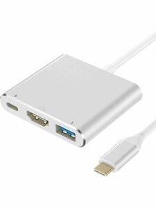 USB Type C to HDMI 変換アダプター 3in1 [4k解像度HDMI + USB 3.0高速ポート + 高速PD充電ポート] MacBook/iPad Pro/Galaxyなど対応