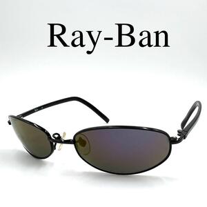 Ray-Ban レイバン サングラス 度なし RB3230 砂打ち フルリム